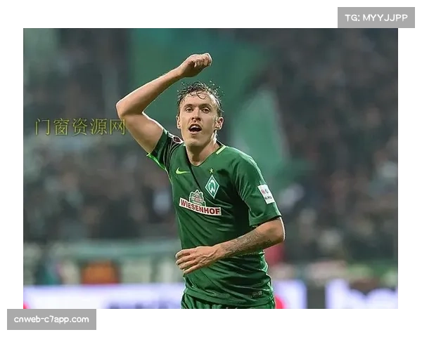 不莱梅绝杀体现韧性 保级队伍急需关键时刻拿分能力